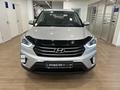 Hyundai Creta 2018 года за 8 350 000 тг. в Астана – фото 2