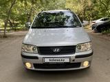 Hyundai Matrix 2007 годаүшін3 500 000 тг. в Петропавловск – фото 5