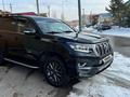 Toyota Land Cruiser Prado 2020 годаүшін26 500 000 тг. в Астана