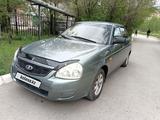 ВАЗ (Lada) Priora 2170 2008 годаүшін1 900 000 тг. в Актобе