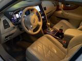 Infiniti QX70 2014 года за 9 500 000 тг. в Алматы – фото 3