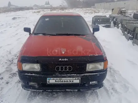 Audi 80 1994 года за 1 250 000 тг. в Петропавловск – фото 2