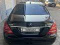 Mercedes-Benz S 500 2006 годаүшін11 500 000 тг. в Алматы – фото 3