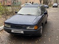 Audi 80 1991 годаүшін700 000 тг. в Тараз