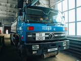 Dongfeng 2017 годаүшін14 500 000 тг. в Усть-Каменогорск