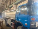 Dongfeng 2017 года за 14 500 000 тг. в Усть-Каменогорск – фото 3