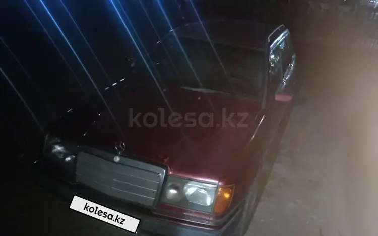 Mercedes-Benz E 230 1990 года за 1 300 000 тг. в Павлодар