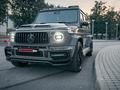 Карбоновая накладка на капот для Mercedes-Benz G-Class 500 AMG 63 W463Aүшін1 900 000 тг. в Алматы – фото 5