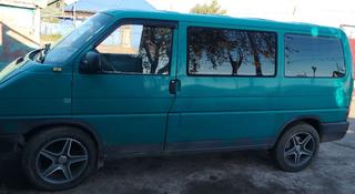 Volkswagen Transporter 1990 года за 2 800 000 тг. в Астана