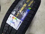 Farroad 245 70 R16for43 500 тг. в Алматы