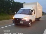 ГАЗ ГАЗель 2007 годаүшін7 000 000 тг. в Сарыагаш