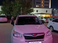 Subaru Forester 2014 года за 8 000 000 тг. в Кокшетау