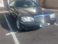 Mercedes-Benz S 320 1996 года за 4 800 000 тг. в Шымкент – фото 10