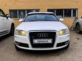 Audi A8 2007 года за 4 900 000 тг. в Актобе – фото 7