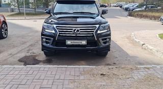 Lexus LX 570 2008 года за 16 500 000 тг. в Астана