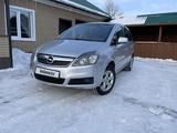 Opel Zafira 2010 года за 4 500 000 тг. в Атбасар – фото 2