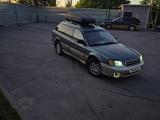 Subaru Legacy 2002 годаүшін4 200 000 тг. в Алматы – фото 3