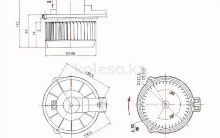 Мотор отопителя салона за 17 850 тг. в Шымкент