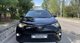Toyota RAV4 2018 годаүшін14 200 000 тг. в Алматы – фото 2