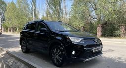 Toyota RAV4 2018 годаүшін14 200 000 тг. в Алматы – фото 4