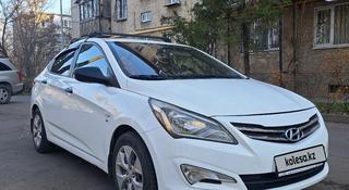 Hyundai Solaris 2015 года за 5 500 000 тг. в Алматы