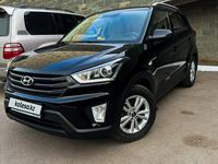 Hyundai Creta 2019 года за 9 007 898 тг. в Астана