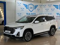 Jetour X90 Plus 2023 года за 13 000 000 тг. в Алматы