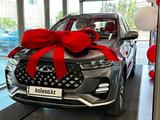 Chery Tiggo 7 Pro 2023 года за 7 000 000 тг. в Астана