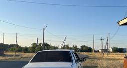 ВАЗ (Lada) 21099 1997 года за 650 000 тг. в Усть-Каменогорск – фото 5