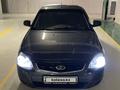 ВАЗ (Lada) Priora 2170 2014 годаүшін2 399 999 тг. в Астана – фото 6