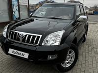 Toyota Land Cruiser Prado 2007 года за 10 600 000 тг. в Атырау