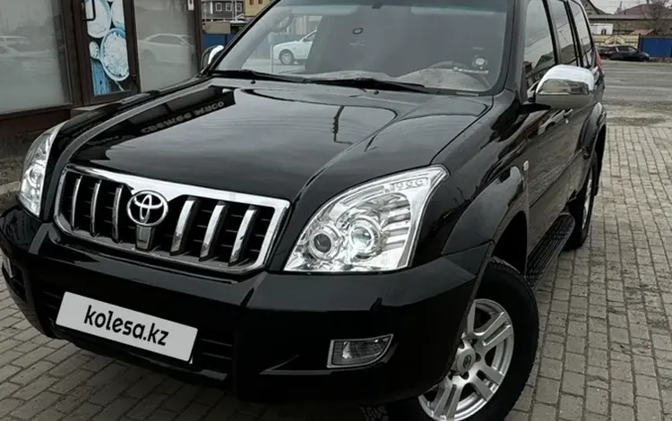 Toyota Land Cruiser Prado 2007 года за 10 600 000 тг. в Атырау