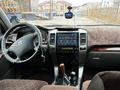 Toyota Land Cruiser Prado 2007 года за 10 600 000 тг. в Атырау – фото 8