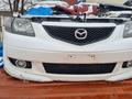 Ноускат (морда) Mazda Mpv рестайли за 210 000 тг. в Алматы – фото 5