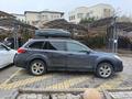 Subaru Outback 2013 года за 7 700 000 тг. в Алматы – фото 4