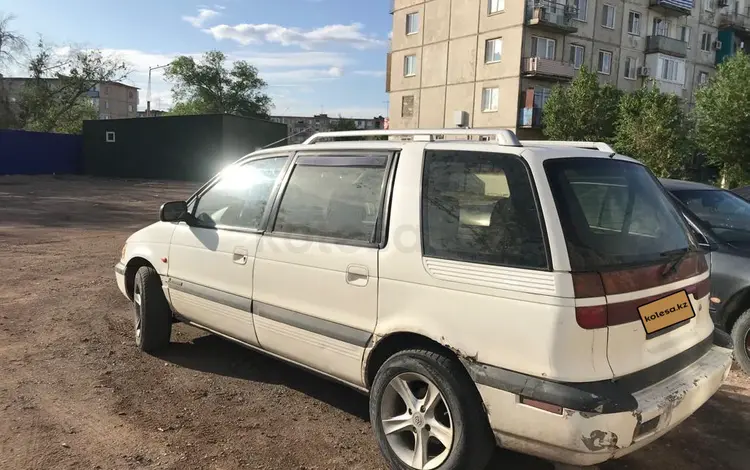 Mitsubishi Space Wagon 1993 годаfor1 000 000 тг. в Балхаш