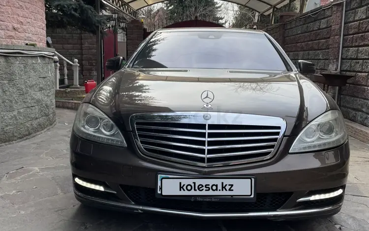 Mercedes-Benz S 350 2010 года за 13 000 000 тг. в Алматы