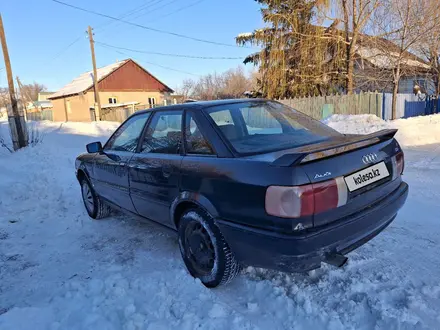 Audi 80 1994 года за 820 000 тг. в Урджар – фото 2