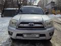 Toyota 4Runner 2006 года за 12 000 000 тг. в Алматы – фото 13