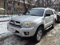 Toyota 4Runner 2006 года за 12 000 000 тг. в Алматы – фото 14