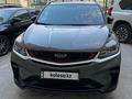 Geely Coolray 2022 годаүшін9 999 999 тг. в Актау – фото 2