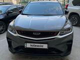 Geely Coolray 2022 года за 9 999 999 тг. в Актау – фото 2