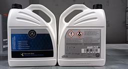 Оригинальный антифриз Mercedes-benz за 47 370 тг. в Алматы