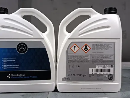 Оригинальный антифриз Mercedes-benz за 47 370 тг. в Алматы