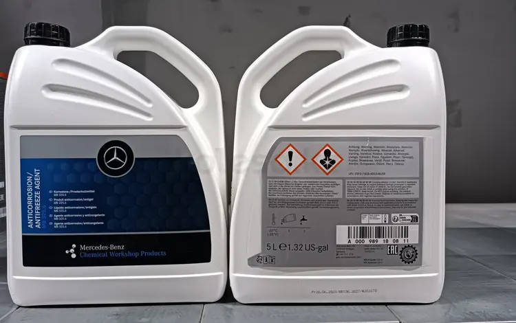 Оригинальный антифриз Mercedes-benz за 47 370 тг. в Алматы