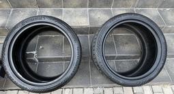 Continental SportContact 7 285/35 R19 XL (2 новые шины) за 150 000 тг. в Караганда