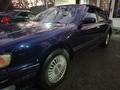 Nissan Cefiro 1995 годаүшін1 650 000 тг. в Алматы