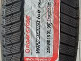 Комплект зимних шин Родстоун. за 214 000 тг. в Алматы