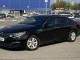 Kia Optima 2017 года за 8 000 000 тг. в Алматы – фото 4