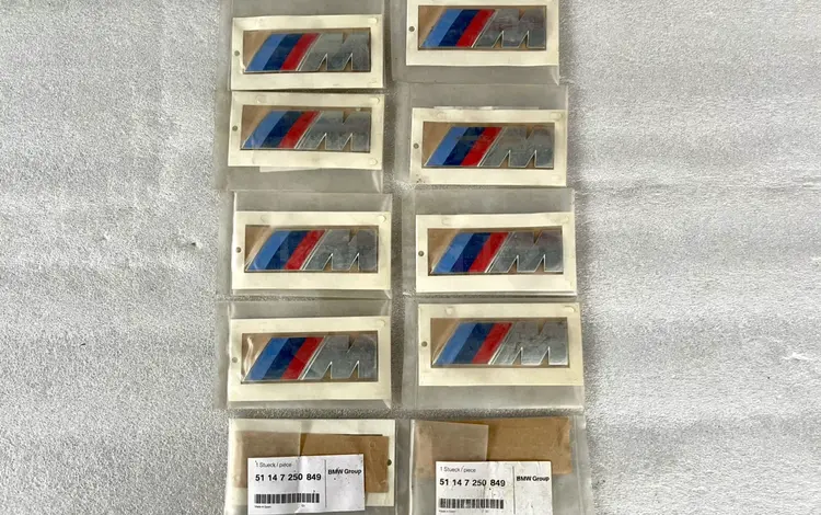 Шильдик М (эмблема) BMW E34 E39 E38 E46 E36 БМВ е34 е39 е36 е46 е36үшін18 000 тг. в Шымкент